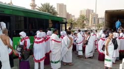 Kemenag Tunda Pengumuman Hasil Seleksi PPIH Arab Saudi