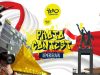 Yello Hotel Manggarai Gelar Photo Contest  Meriahkan Kemerdekaan RI Ke-77