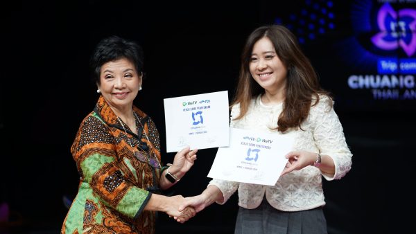 WeTV dan RTV Tayangkan CHUANG ASIA THAILAND Khusus Penggemar di Indonesia