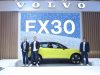 Volvo Resmi Luncurkan SUV Listrik di GIIAS 2024