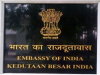 Klarifikasi Kedubes India Mengenai Usulan Pembangunan Gedung Kedutaan Besar India Baru