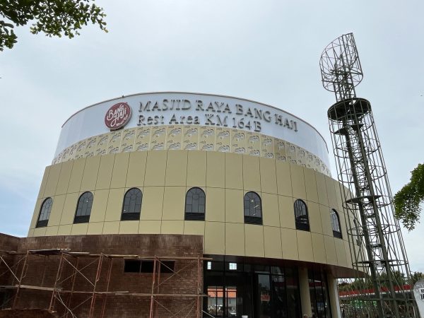 Masjid Raya Bang Haji Rest Area Km 164 B Tol Cipali