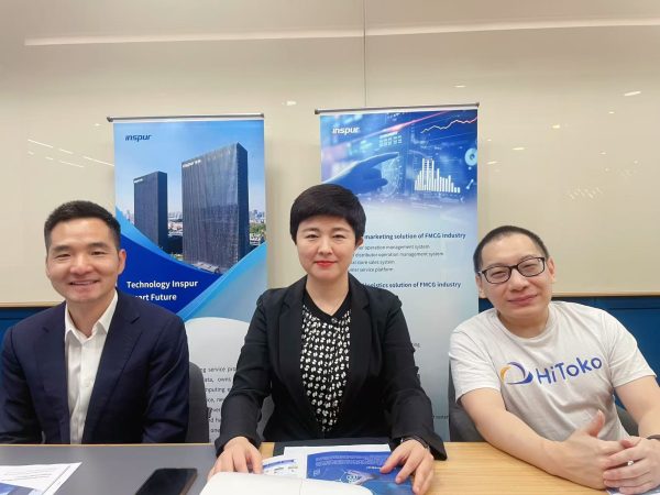 Inspur Group, penyedia layanan komputasi awan dan big data terkemuka asal Tiongkok