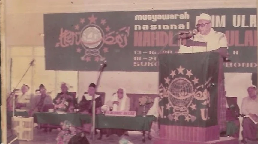 Munas NU di Pesantren Salafiyah Syafi'iyah Sukorejo, Sitobondo pada 1983 (Foto: Bangkitmedia)