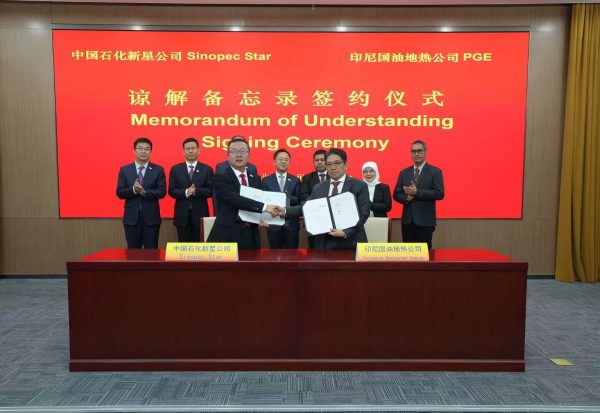 PGE dan Sinopec Star Jalin Kemitraan Strategis untuk Memajukan Pengembangan Energi Panas Bumi