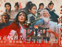 Review Film The Invincible Swordsman