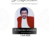 Penyanyi Dangdut Hamdan ATT Meninggal Dunia
