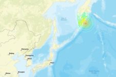 USGS melaporkan bahwa kedalaman gempa di Kamchatka pada Rabu, 30 Juli 2025, berkisar 19,3 kilometer. (USGS)