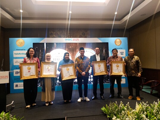 Indonesia Digital Halal Brand Awards (IDHBA) 2025