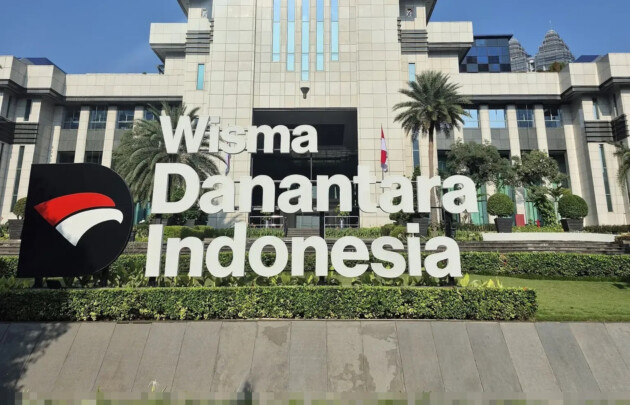 Danantara Diminta Evaluasi Tata Kelola Pengadaan Inalum, Tindak Lanjuti Kasus SSE
