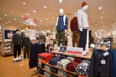 Fast Retailing Catat Pertumbuhan Laba Kuartal Pertama 2026, Proyeksi Pendapatan Tahun Ini Naik