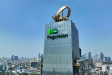 Pegadaian Raih Laba Rp 8,34 Triliun di 2025, Bukukan Pertumbuhan Eksponensial 42,6 Persen