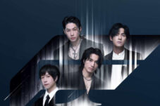 F4 Reuni di Jakarta 30-31 Mei 2026, Tiket Mulai Rp1,25 Juta