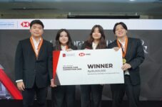 Sampoerna University Juara HSBC Indonesia Business Case Competition 2026, Wakili Indonesia di Hong Kong