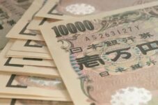 Yen Kembali Terpuruk, Jepang Siap Siaga Intervensi